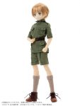 Asterisk Collection Series No.005 Hetalia The World Twinkle - England Complete Doll