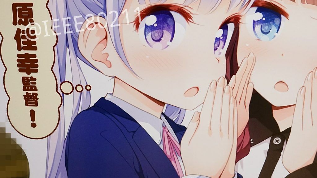 New Game! TV Anime afslører folkene bag