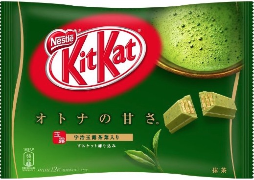 Kit Kat med grøn te smag