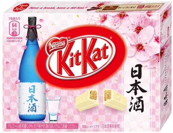 Kit Kat med sake smag