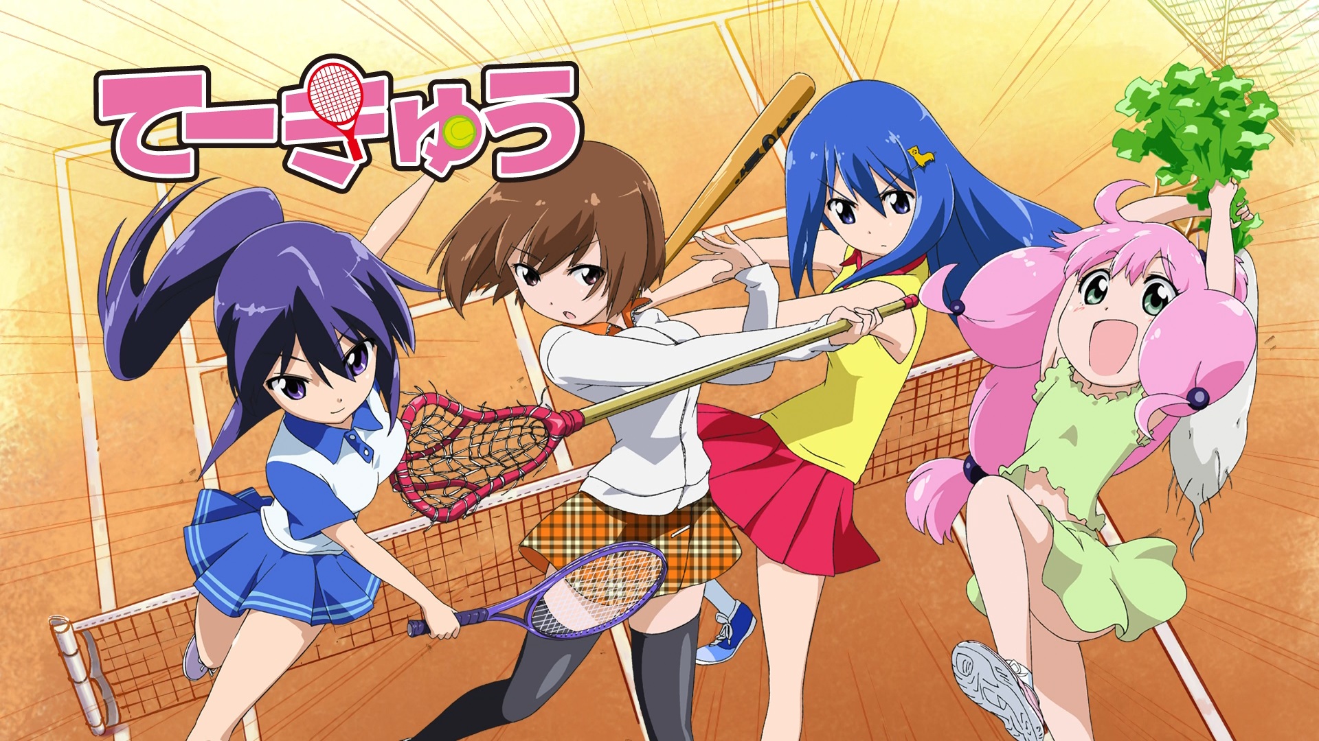 Ugens afstemning: Hvad er din yndlings tennis anime?