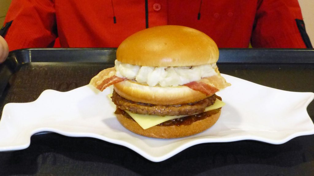 Navngiv en ny McDonald’s Japan burger og vind 10 års forbrug