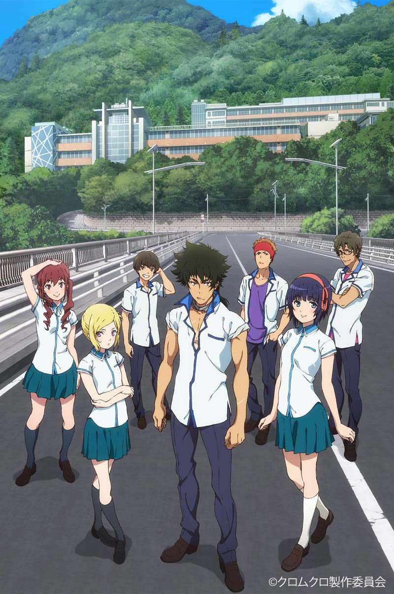 Kuromukuro Story TV anime kommer til april og anden info
