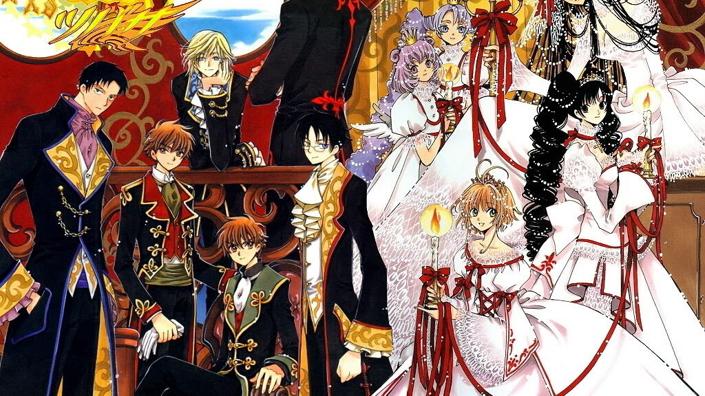 Clamp