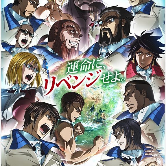 Terraformars Revenge TV anime nyt billede og roller