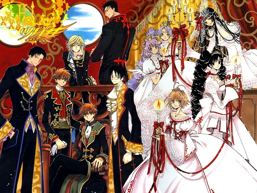 Clamp