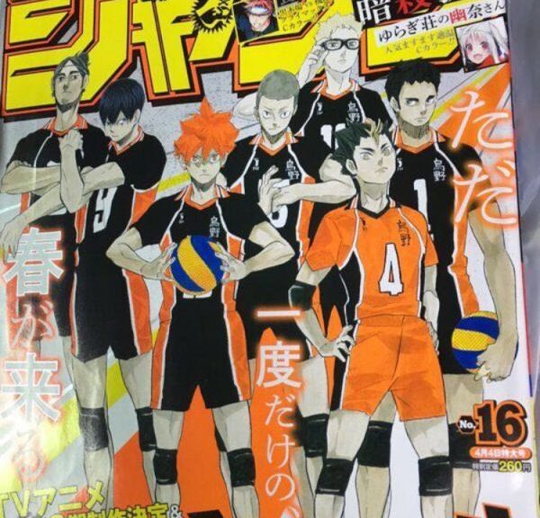 Haikyuu!! TV anime serien får en tredje sæson
