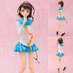 Kosaki Onodera 1/8 [Nisekoi]