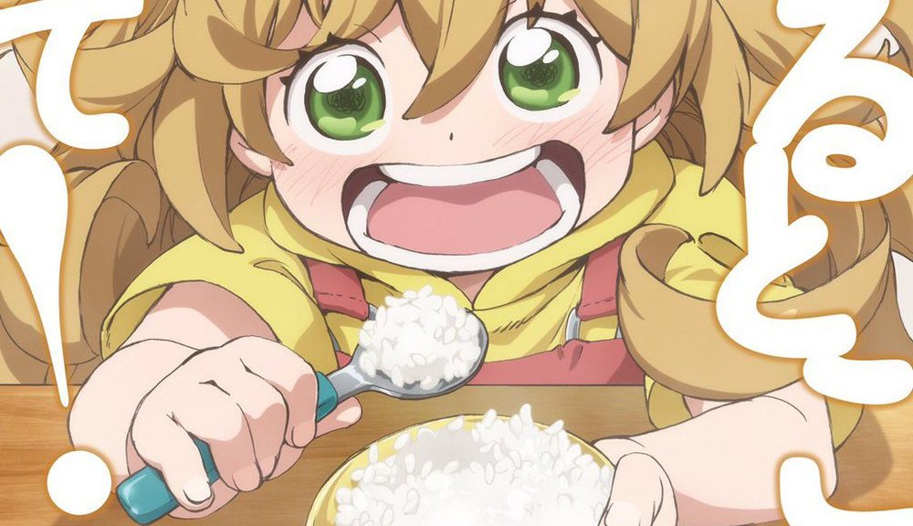 Amaama to Inazuma TV anime annoncerings trailer