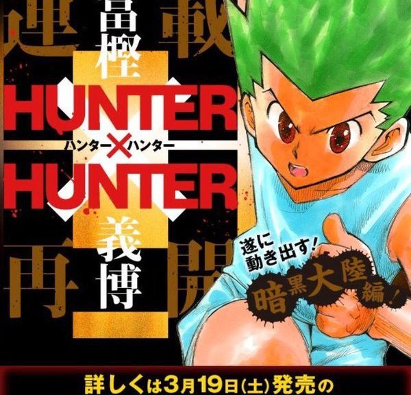 Hunter x Hunter mangaen vender tilbage efter to års pause