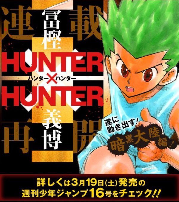 Hunter x Hunter mangaen vender tilbage efter to års pause