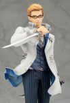 Julius Will Kresnik 1/8 [Tales of Xillia 2]