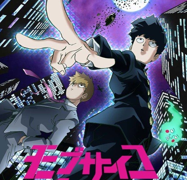 Mob Psycho 100 TV anime trailer og info