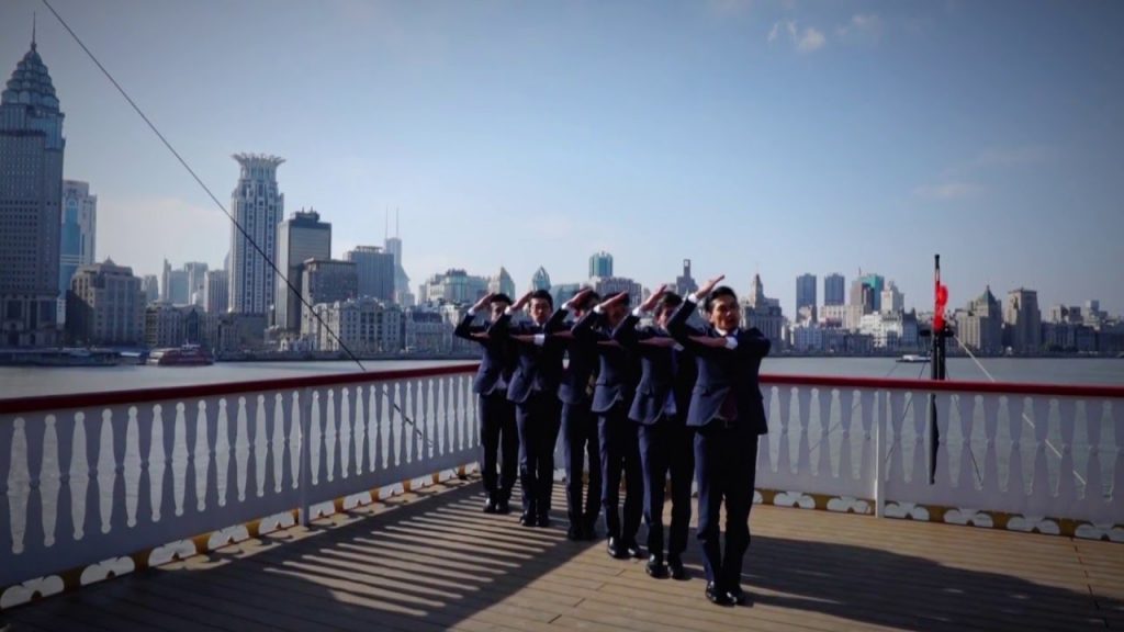 WORLD ORDER “QUIET HAPPINESS” (China)