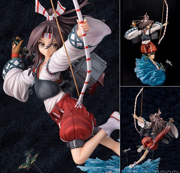 Zuiho 1/7 [Kantai Collection -Kan Colle-]