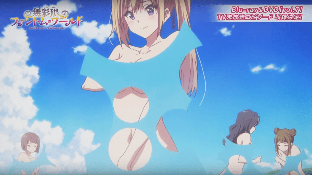 Musaigen no Phantom World Anime BD ret ecchi