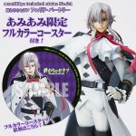 mensHdge technical statue No.24 Seraph of the End - Ferid Bathory