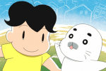 Shounen Ashibe: Go! Go! Goma-chan