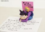 Ichimatsu Cat Paperweight & Esper Nyanko Memo Stand [Osomatsu-san]