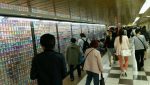 Alle YuGiOh! kort udstilles på Shinjuku Station