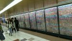 Alle YuGiOh! kort udstilles på Shinjuku Station