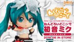 Nendoroid Co-de Hatsune Miku: Bless You (Breathe With You)