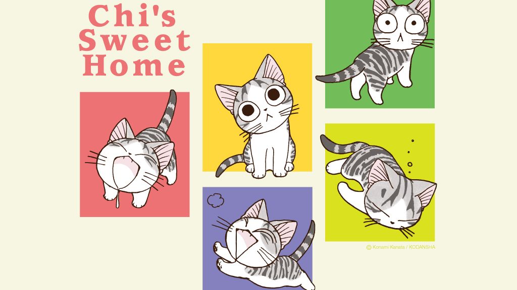 Chi’s Sweet Home får ny anime til efteråret 2016