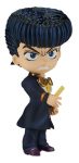 Minissimo - Josuke Higashikata [JoJo's Bizarre Adventure Diamond Is Unbreakable]