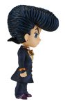 Minissimo - Josuke Higashikata [JoJo's Bizarre Adventure Diamond Is Unbreakable]