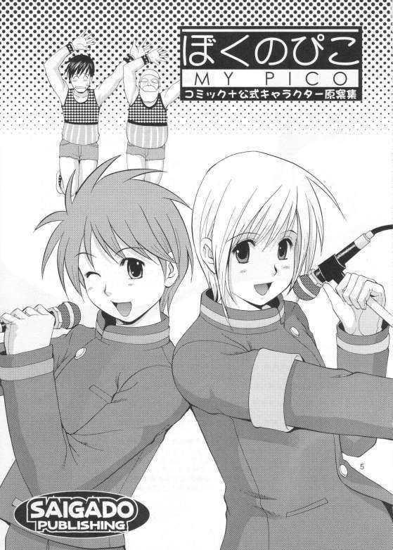 Carlsen vender tilbage til det danske marked med kult-titel!