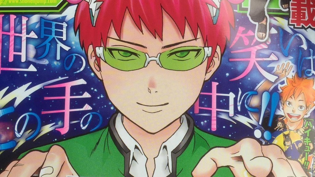 Saiki Kusuo no Ψ Nan TV anime på vej