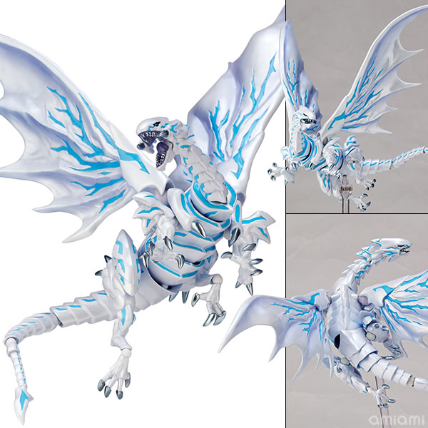 Vulcanlog 013 Yu-Gi-Oh Revo - Blue-Eyes Alternative White Dragon