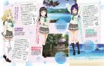 Dengeki G’s Magazine juni 2016 scans