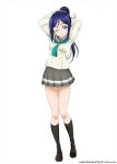 Matsuura Kanan