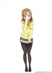 Kunikida Hanamaru