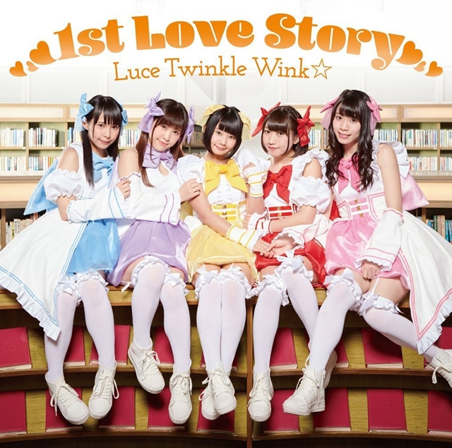 Luce Twinkle Wink☆ 