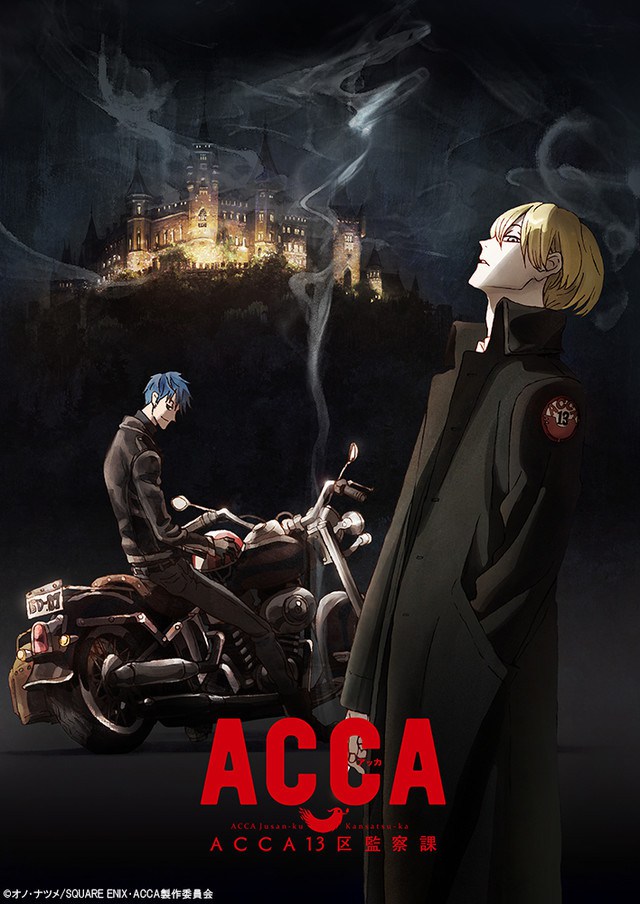 ACCA 13-Ku Kansatsu-ka laves til TV anime