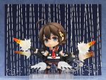 Nendoroid Shigure Kai Ni [Kantai Collection: -Kan Colle-]