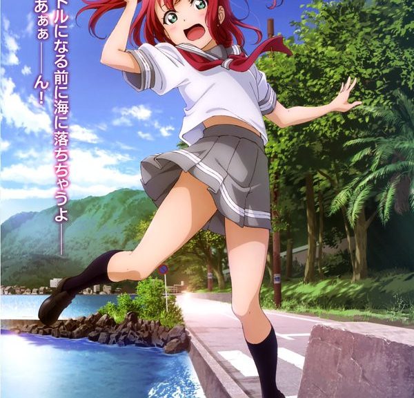 Love Live! Sunshins!! TV anime Ruby introduktion