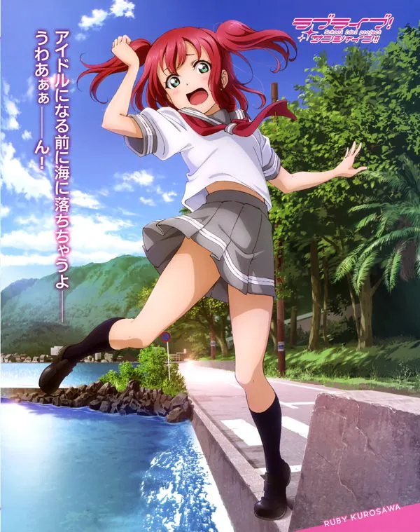 Love Live! Sunshins!! TV anime Ruby introduktion