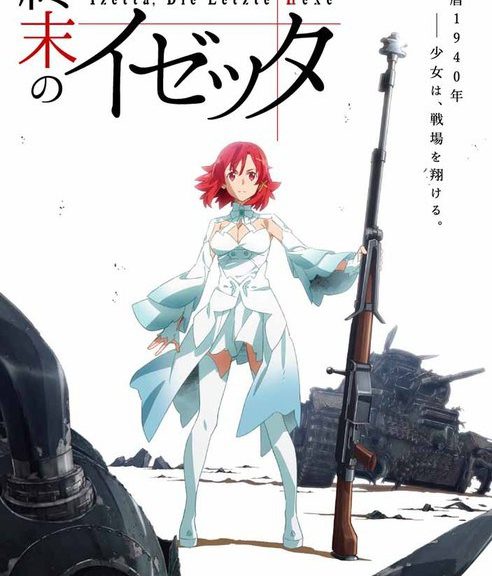 Shumatsu no Izetta anime på vej