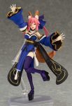 figma - Fate/EXTRA: Caster