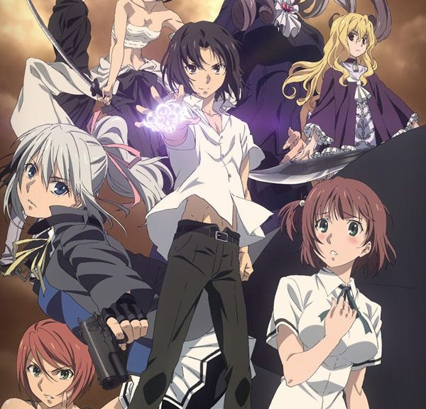 Taboo-Tattoo TV anime info