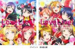 2. "Love Live! The School Idol Movie" Amazon Japan limited edition Blu-ray