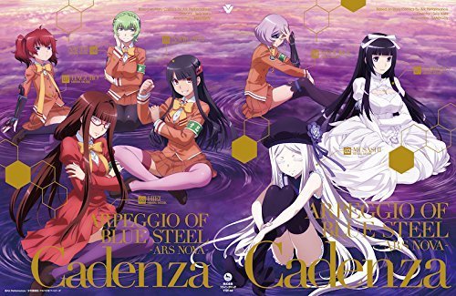 5. "Arpeggio of Blue Steel -Ars Nova Cadenza-" first press limited edition Blu-ray