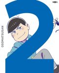 9. "Osomatsu-san" #2 DVD