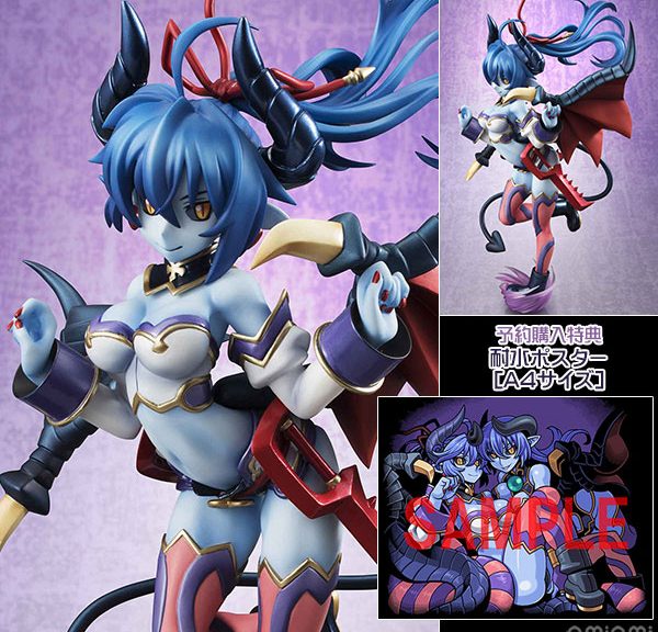 Excellent Model Shinra Bansho Choco – Masenki Asmodies 1/8