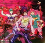 Fire Bomber (Macross 7)