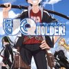 UQ Holder! anime på vej