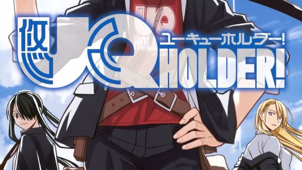 UQ Holder! anime på vej